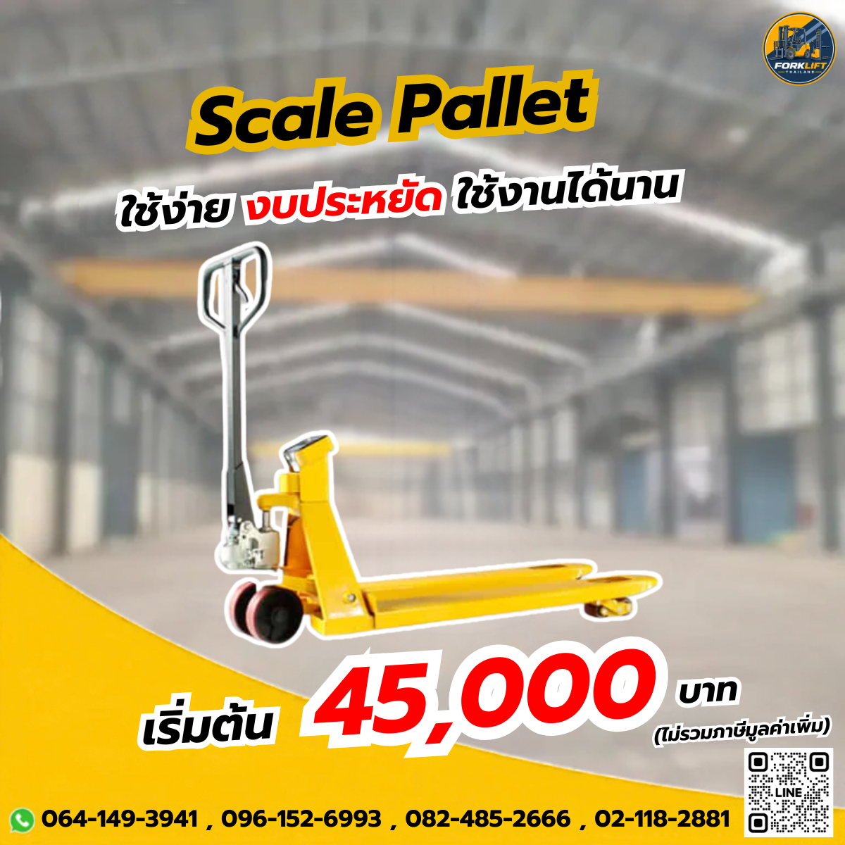 scale-pallet